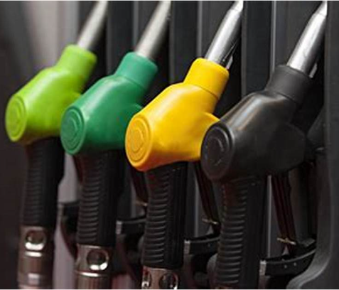 Petrol pump
